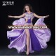 WYK203 Wuchieal Professional Children Belly Dance Costumes